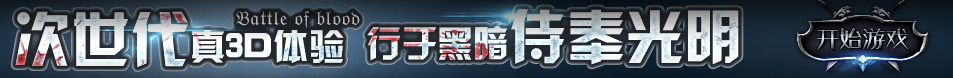 证券行期货站